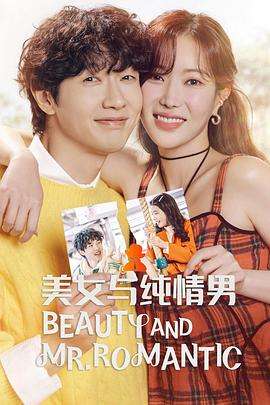 seo工资为啥那么低