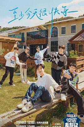 丰南效果好的seo优化联系方式