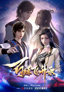 厦门seo哪家做得好